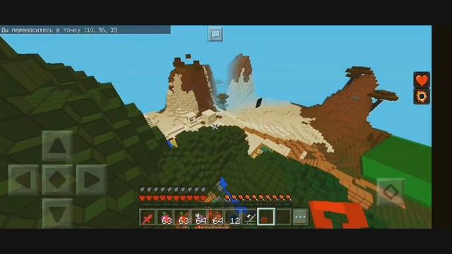 ?СЛИВ ЛЮТОГО ПВП РП??Minecraft 1.1.5? смотреть онлайн
