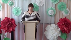 "Возрастные особенности детей 2- 3 лет"