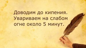 Молочный щербет в домашних условиях своими руками. Сладкий рецепт