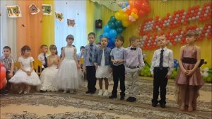 Прощай, ДЕТСКИЙ "РАЙ" ! ПРОЩАЙ, САДИК !!! Выпускной в детском саду/Супер модная вечеринка