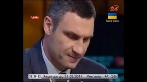 Кличко тупит