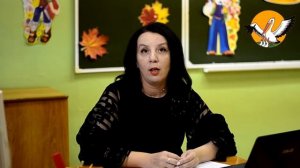Мастер- класс учителя русского языка и литературы Сазоновой О О