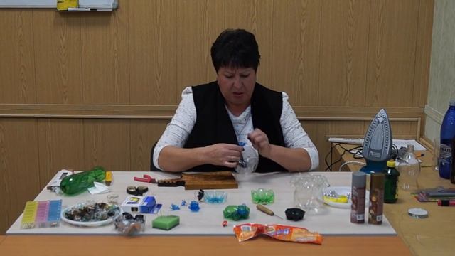 Мастер-класс "Декорирование из пластиковых бутылок" смотреть онлайн