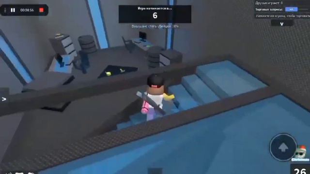Играю в мм2.Вечно проигрываю.Я нуб😰//roblox смотреть онлайн