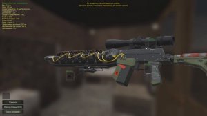 БАГ С ГАУСС-ПУШКОЙ НА STALCRAFT - СМОТРИТЕ ПОКА НЕ ВЫШЕЛ ФИКС! 31.07.2018