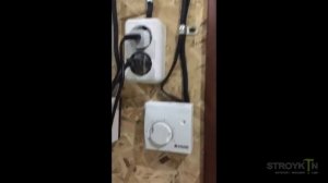 Инфракрасный обогреватель в гараже