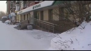 Для инвалидов Новосибирск