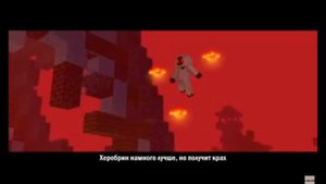 песня про Херобрина и про емтиго 303