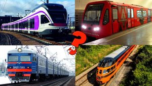 Изучаем цвета и поезда. Что лишнее? Логика для детей . Викторина про железнодорожный транспорт