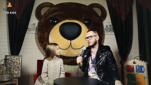 Поздравление с Днём повара от Ginza For Kids смотреть онлайн