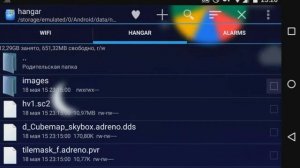 Замена стандартного ангара на премиумный Wot blitz ✓