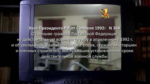 Голодомор в учебной части ВМФ на острове Русский 1993