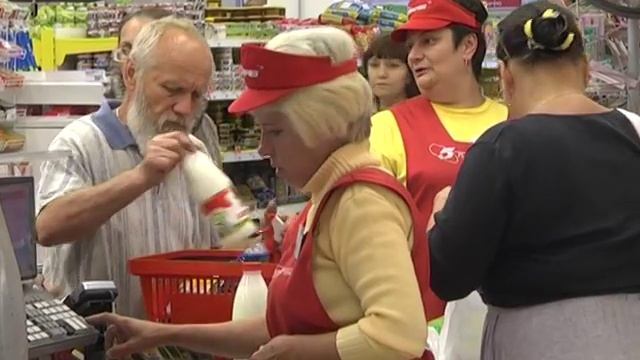 Мониторинг цен смотреть онлайн