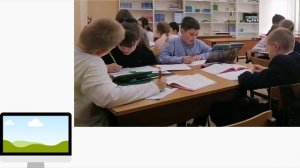 Качественные изменения собственной деятельности современного педагога