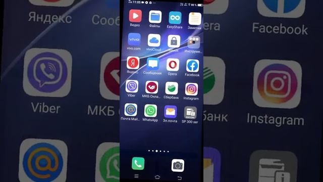 Химтрейлы над Москвой 14.11.2020.МЫ В ГАЗОВОМ ЭЛЕКТРОННОМ КОНЦЛАГЕРЕ. В Небе НИ ОДНОЙ ПТИЦЫ!!! смотреть онлайн