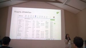 Редизайн Мегаплана и новая партнёрская программа (Светлана Ерошкина, Мегаплан)