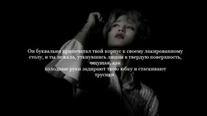 65+ ПАК ЧИМИН ТВОЙ НАЧАЛЬНИК