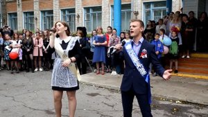 11А класс школа№1 Последний звонок 2019 Лучегорск