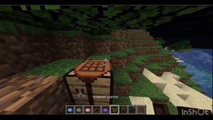 ???Как покрасить одежду на версии 1.16.5 в Minecraft???