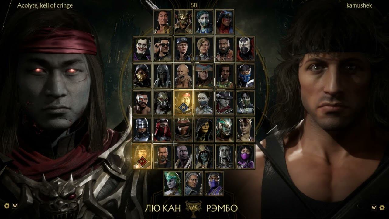 Смотрим новенького Acolyte, kell of cringe! смотреть онлайн