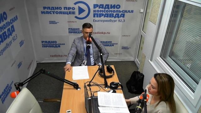 Доверительное управление недвижимостью
