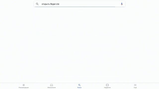 Голосовое управление 4K ресиверами Formuler и Openbox с помощью AIR G10 смотреть онлайн