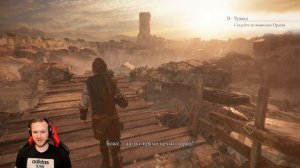 Прохождение A Plague Tale: Requiem — Часть 1: Под иным солнцем ✪ XBOX SERIES X [СТРИМ 4K]