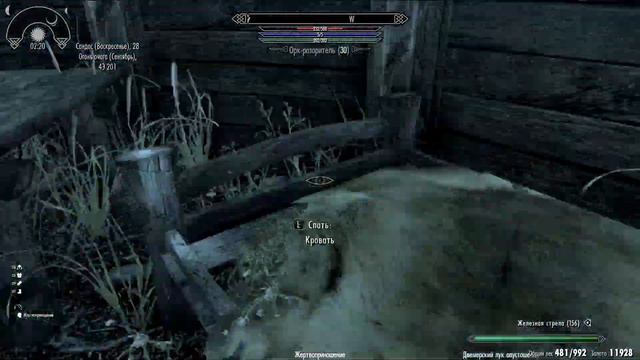 ТЕПЕРЬ Я РЫЦАРЬ | #50 ПРОХОЖДЕНИЕ SKYRIM (Beyond Reach) смотреть онлайн