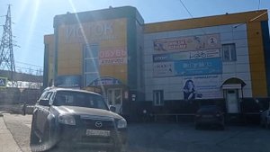 Дивногорск, 14 апреля 2022 г.. #рыбаков#дивногорск#