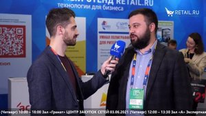 Дмитрий Коненков - Мясокомбинат «Павловская Слобода» ТМ ВЕЛКОМ на #НРР2021