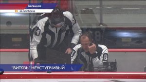 Хоккей - «Торпедо» - «Витязь»