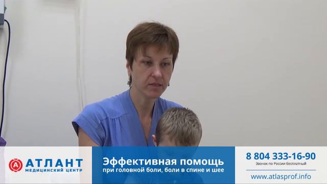 Помогаем при ДЦП смотреть онлайн