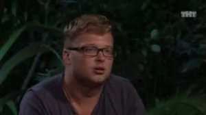 Артемова 36. Измена