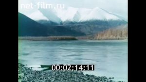 1969г. река Индигирка. Оймяконское плоскогорье. Якутия.