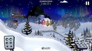 Hill Climb Racing 2 Забрал все ТОП награды с ИВЕНТА, секреты прохождение игры Хилл Климб гонки