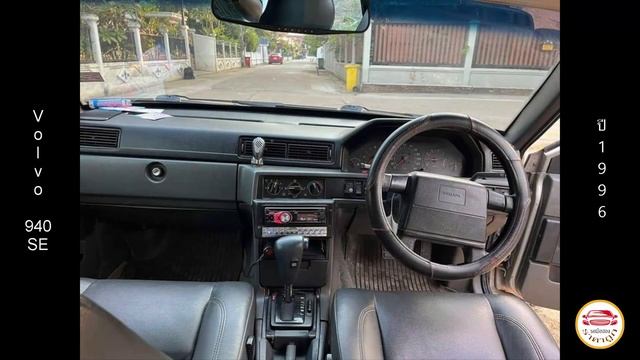 39,000 บาท ขอราคานี้เลย ? Volvo 940 SE ปี1996 ? รถมือสองราคาถูก смотреть онлайн