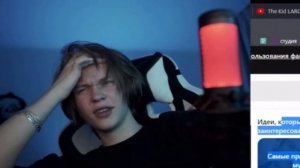 ДИПИНС О ЕГО ФОТКАХ В ПИНТЕРЕСТ?!