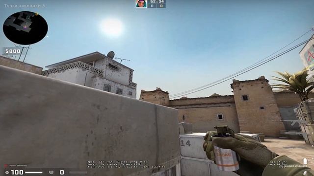 ЛУЧШИЕ РАСКИДКИ СМОКОВ НА КАРТЕ DUST 2 В CS:GO смотреть онлайн