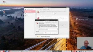 Прощай Microsoft? Наш ответ Windows. Обзор РЕД ОС Муром.