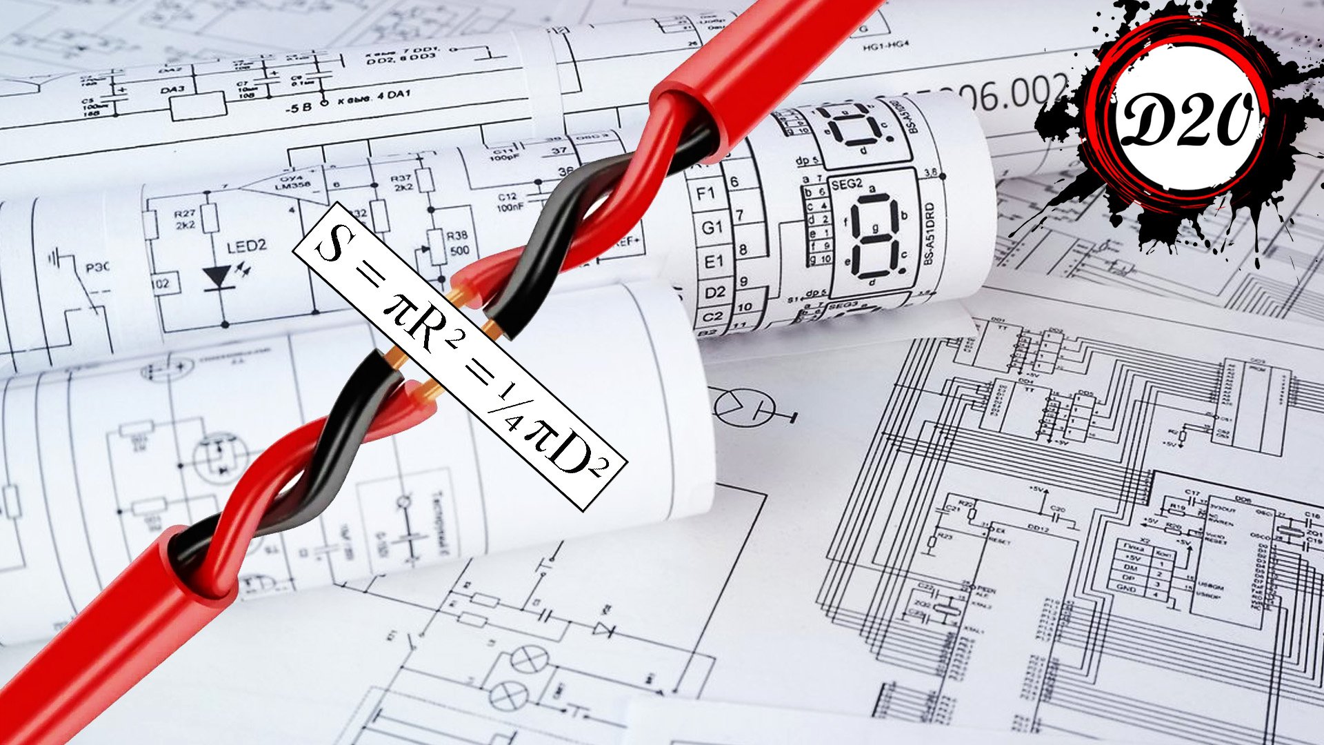 Эксперимент. Как подобрать сечение провода по мощности или что будет если?