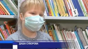 Мастер-класс в библиотеке 12 10 2020