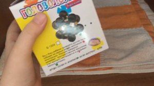 Как сделать уголок или комнатку для басика?//Спасибо за 10+ Подписчиков!!!