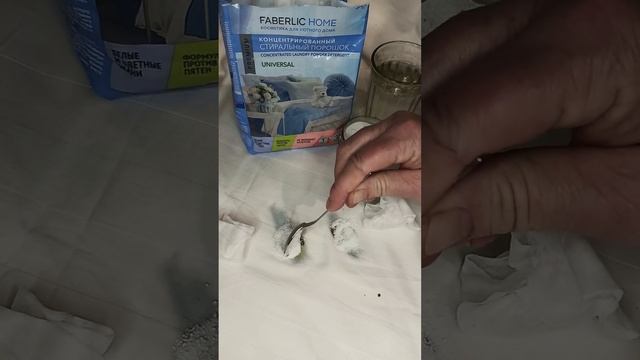 Чем отстирать пятна? смотреть онлайн