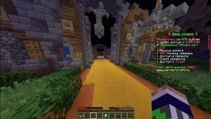 СКАЧАТЬ ГОТОВУЮ СБОРКУ СЕРВЕРА МАЙНКРАФТ 1.8 - 1.14.4 DEXLAND ЧЕРЕЗ ЯНДЕКС ДИСК