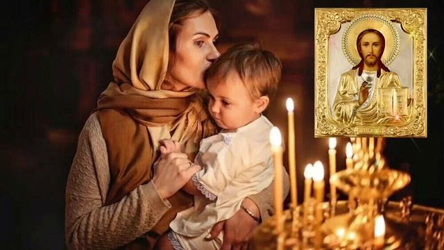 Молитва матери за детей своих. смотреть онлайн
