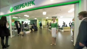 Сбербанк центральный офис Москва. Профайлы сотрудников.