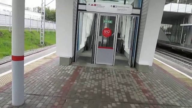 Прибытие на станцию Бульвар Рокоссовкого (МЦК) смотреть онлайн