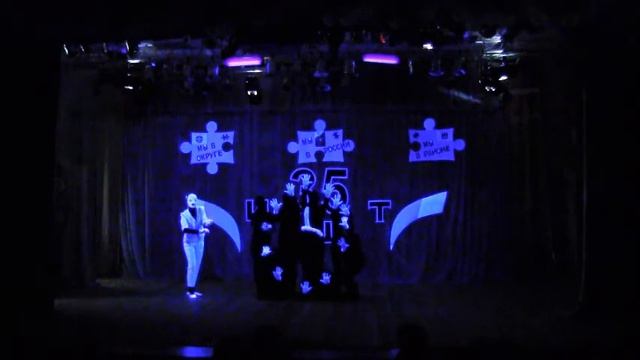 Творческое объединение «Театралика» | «Театр рук в неоне» смотреть онлайн