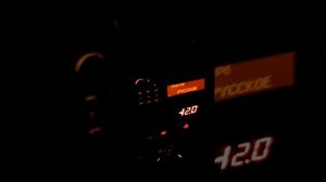 Датчик внешней температуры Ларгус