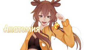 Как учить анатомию? Speedpaint